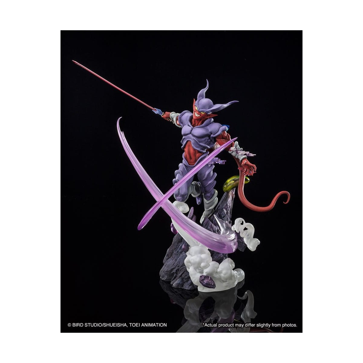Bandai Tamashii - Dragon Ball Z Figuarts Zero - Battaglia Extra Janemba