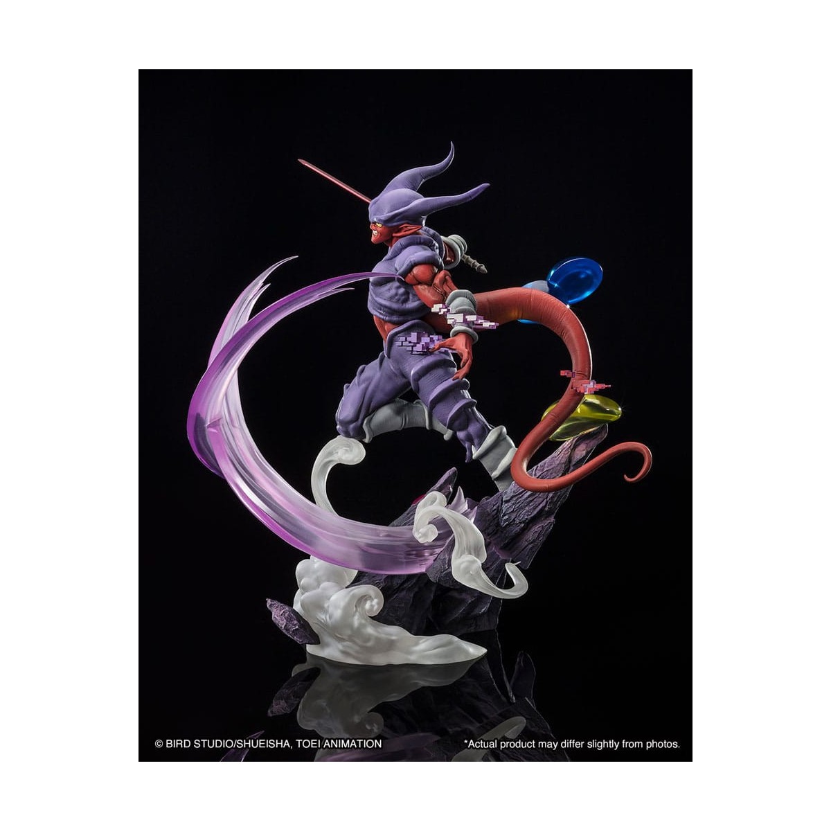 Bandai Tamashii - Dragon Ball Z Figuarts Zero - Battaglia Extra Janemba