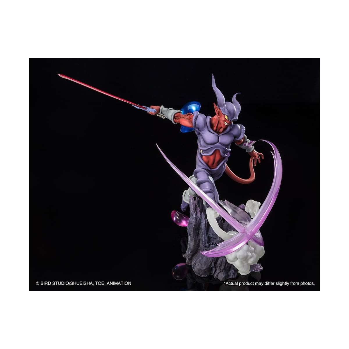 Bandai Tamashii - Dragon Ball Z Figuarts Zero - Battaglia Extra Janemba