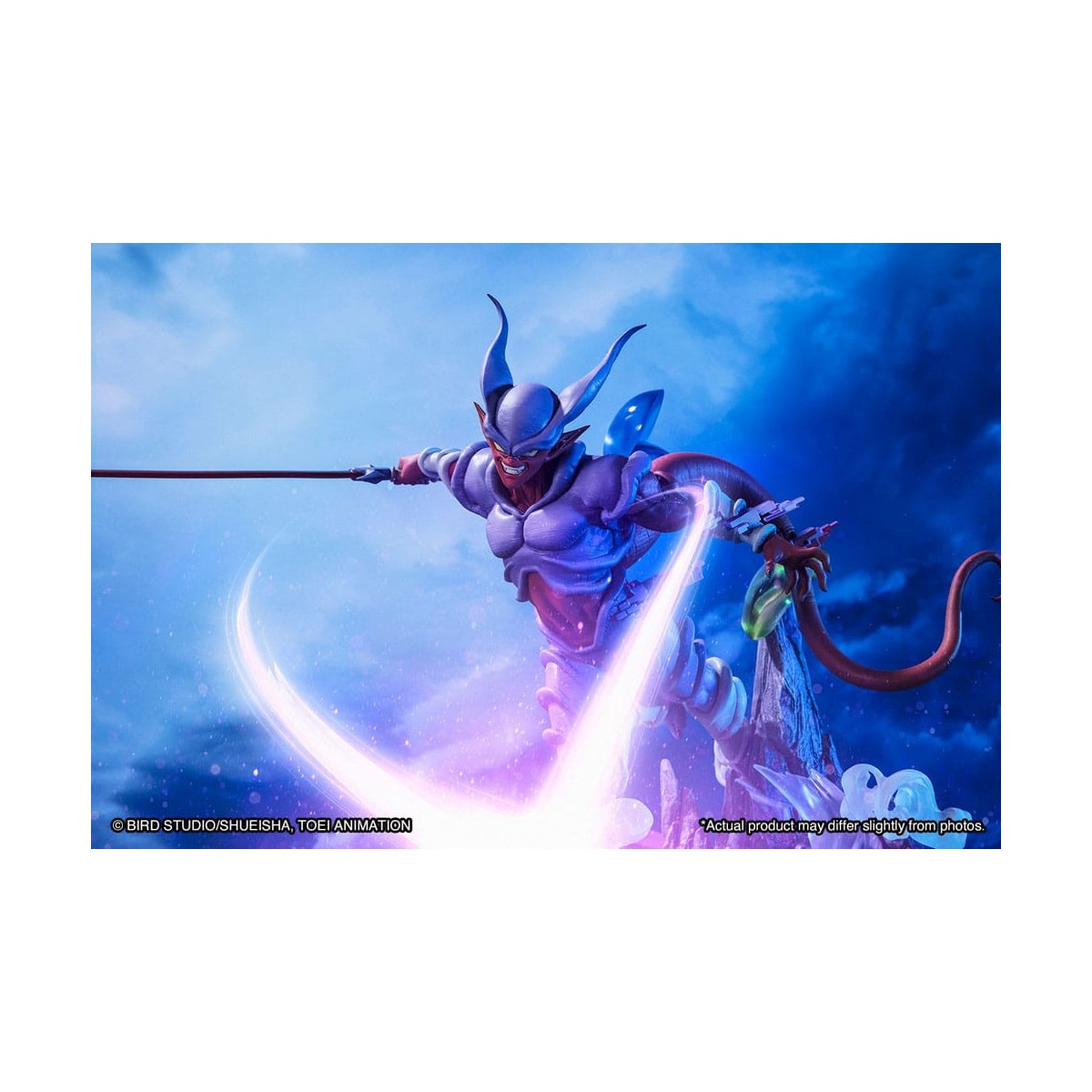 Bandai Tamashii - Dragon Ball Z Figuarts Zero - Battaglia Extra Janemba