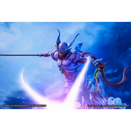 Bandai Tamashii - Dragon Ball Z Figuarts Zero - Battaglia Extra Janemba