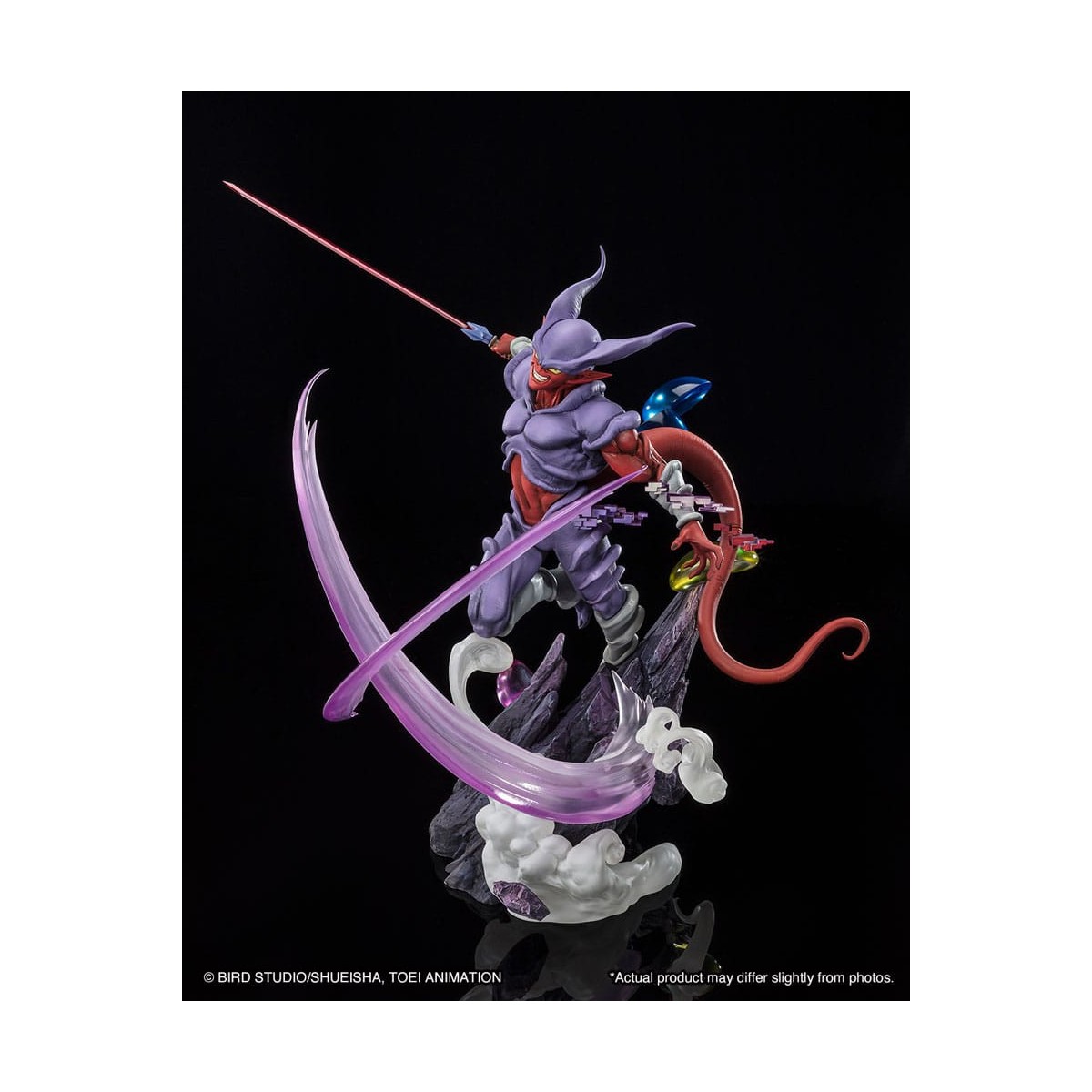 Bandai Tamashii - Dragon Ball Z Figuarts Zero - Battaglia Extra Janemba