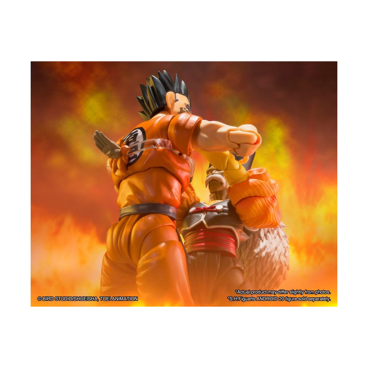 Bandai Tamashii - Il combattente più importante della Terra YAMCHA - SHFiguarts SHF - Dragon Ball Z