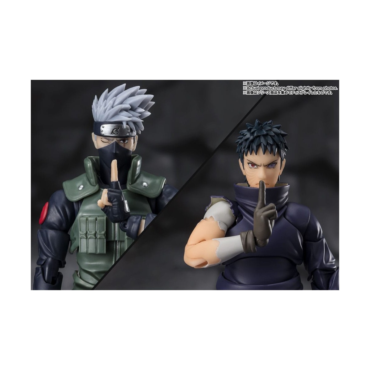 Bandai Tamashi Nation SH Figuarts SHF - Obito Uchiha - Sogni vuoti di disperazione - Naruto