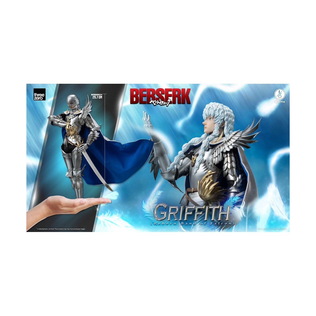 Tre 0 Berserk - 1/6 Griffith Reborn Band of Falcon