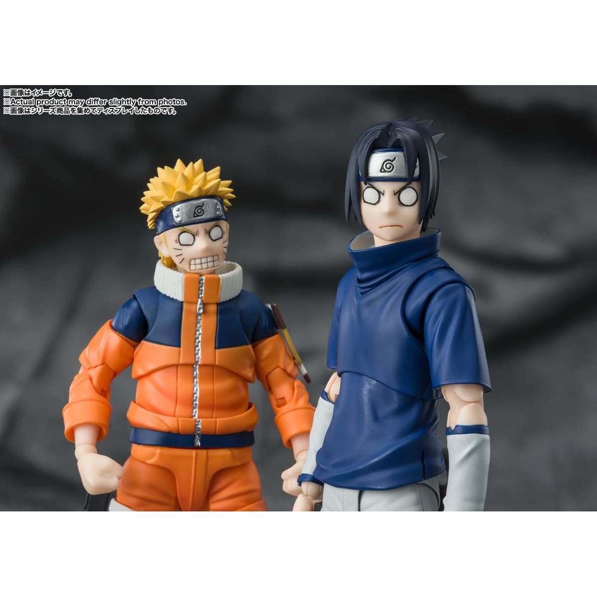 Bandai Tamashi Nation SH Figuarts SHF - Naruto Il Ninja più imprevedibile - Naruto