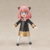 Bandai Tamashi Nation SH Figuarts - Anya Forger Uniform ver.- Spy x Family