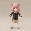 Bandai Tamashi Nation SH Figuarts - Anya Forger Uniform ver.- Spy x Family