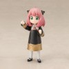 Bandai Tamashi Nation SH Figuarts - Anya Forger Uniform ver.- Spy x Family