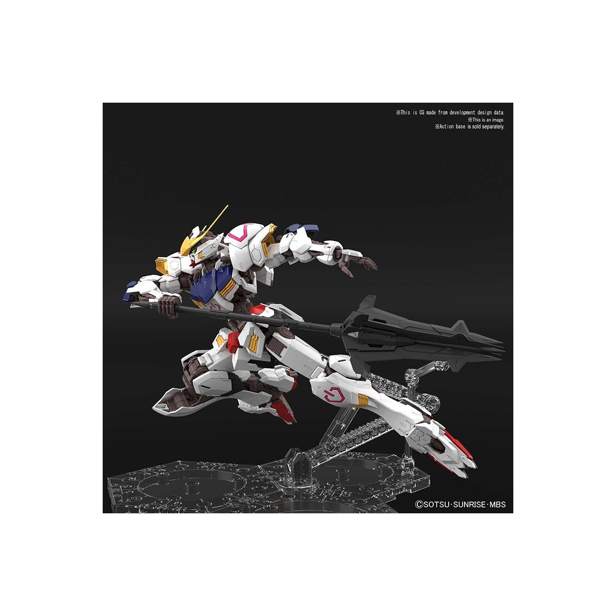 Bandai - Gunpla - 1/100 MG - BARBATOS - Mobile Suit Gundam IRON-BLOODED ORPHANS