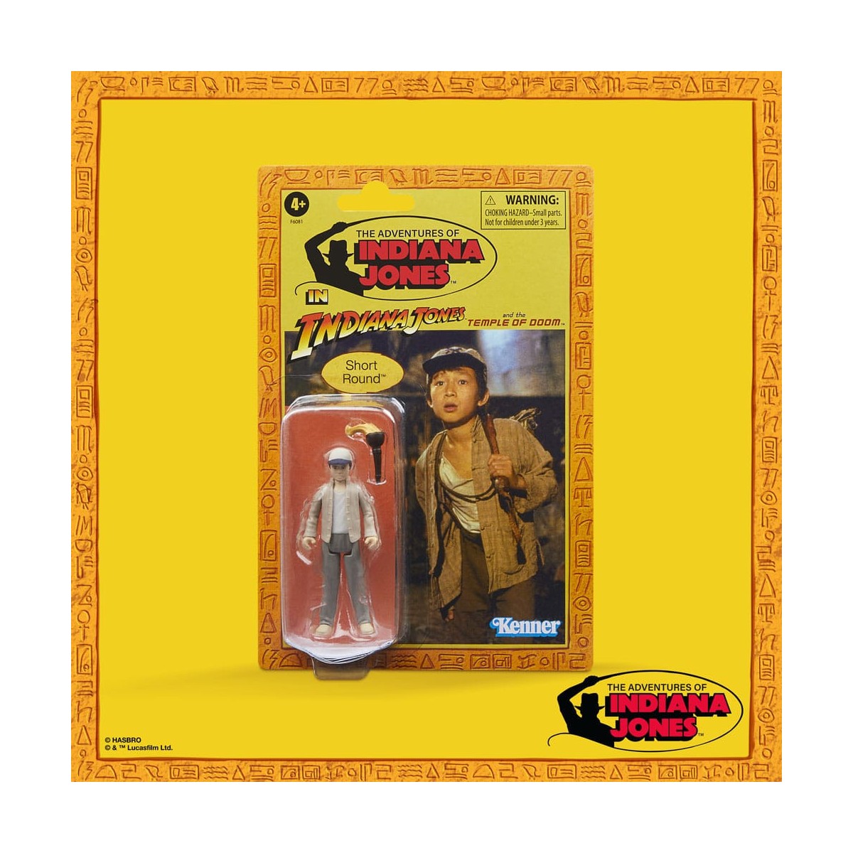 Hasbro - Tondo corto - Half Moon Temple of Doom - La collezione retrò