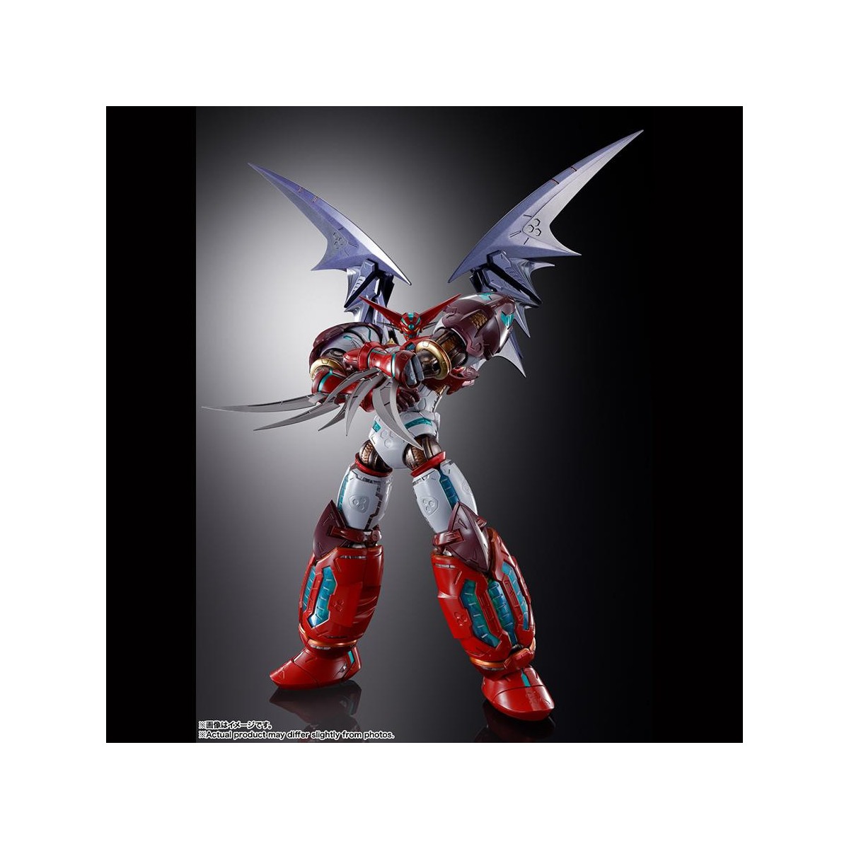 Bandai Tamashii Nation - DRAGON SCALE SHIN GETTER 1 - Getter Robo Armageddon - METAL BUILD
