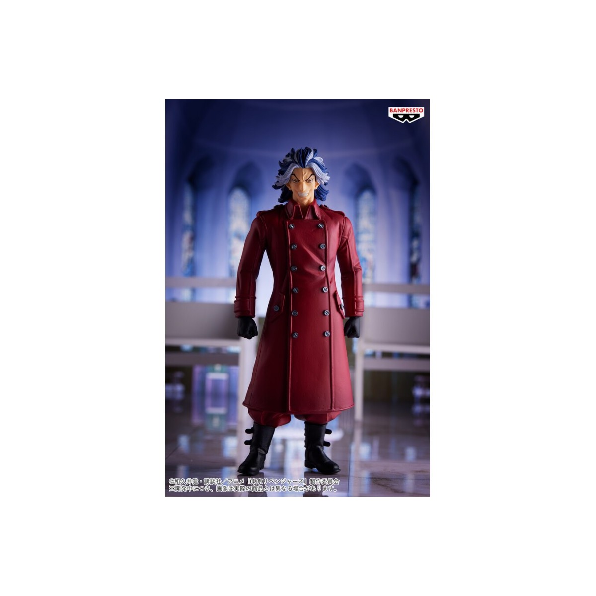 Banpresto - TAIJU SHIBA - Tokyo Revengers