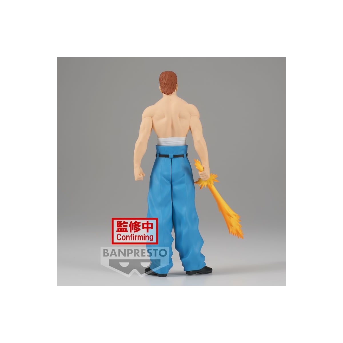 Banpresto - KAZUMA KUWABARA 30° Anniversario - YU YU HAKUSHO