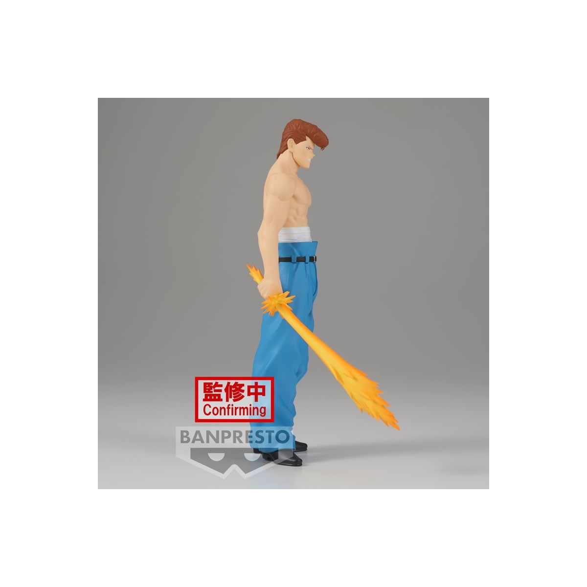 Banpresto - KAZUMA KUWABARA 30° Anniversario - YU YU HAKUSHO