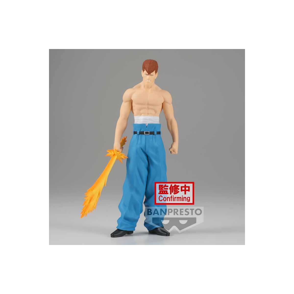 Banpresto - KAZUMA KUWABARA 30° Anniversario - YU YU HAKUSHO