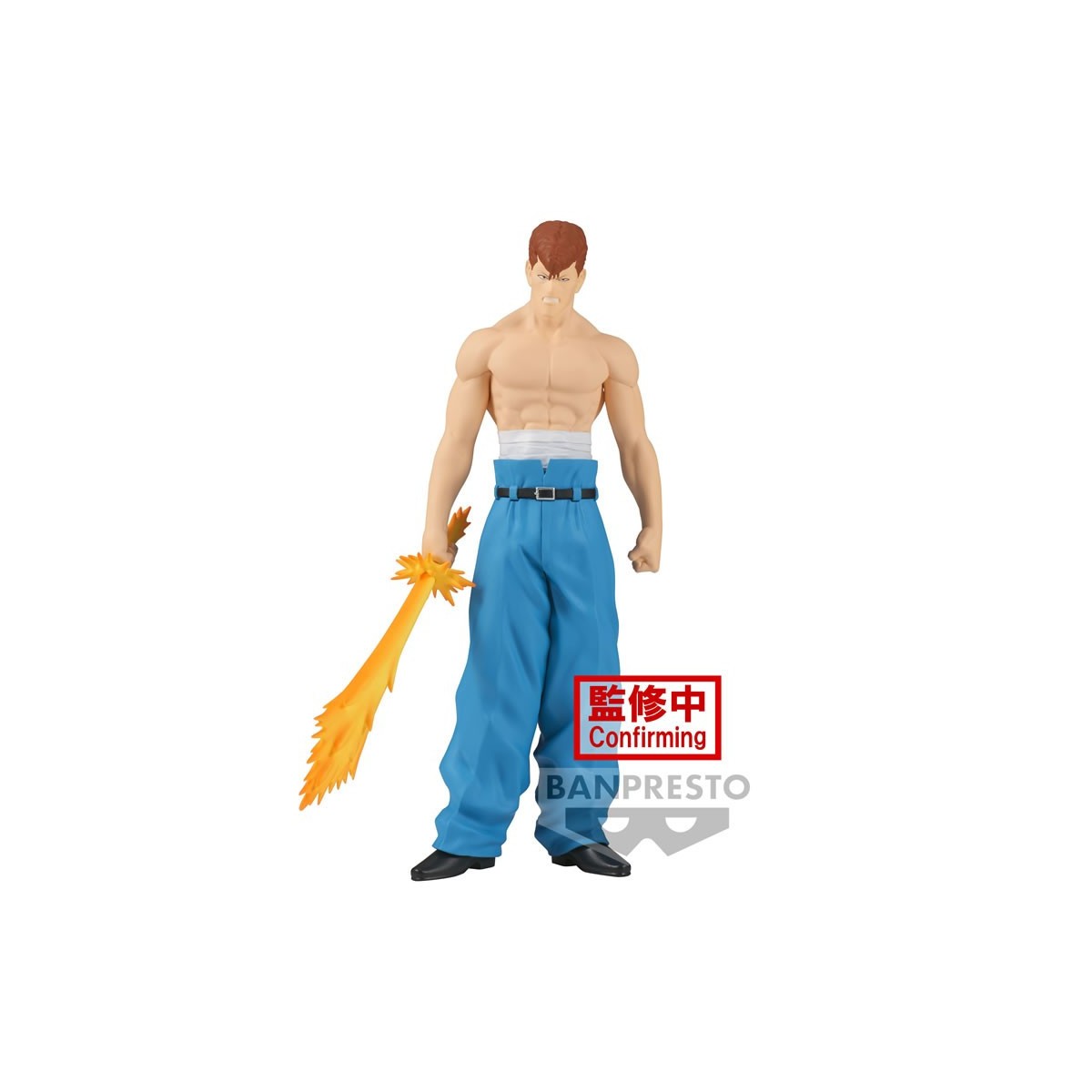Banpresto - KAZUMA KUWABARA 30° Anniversario - YU YU HAKUSHO