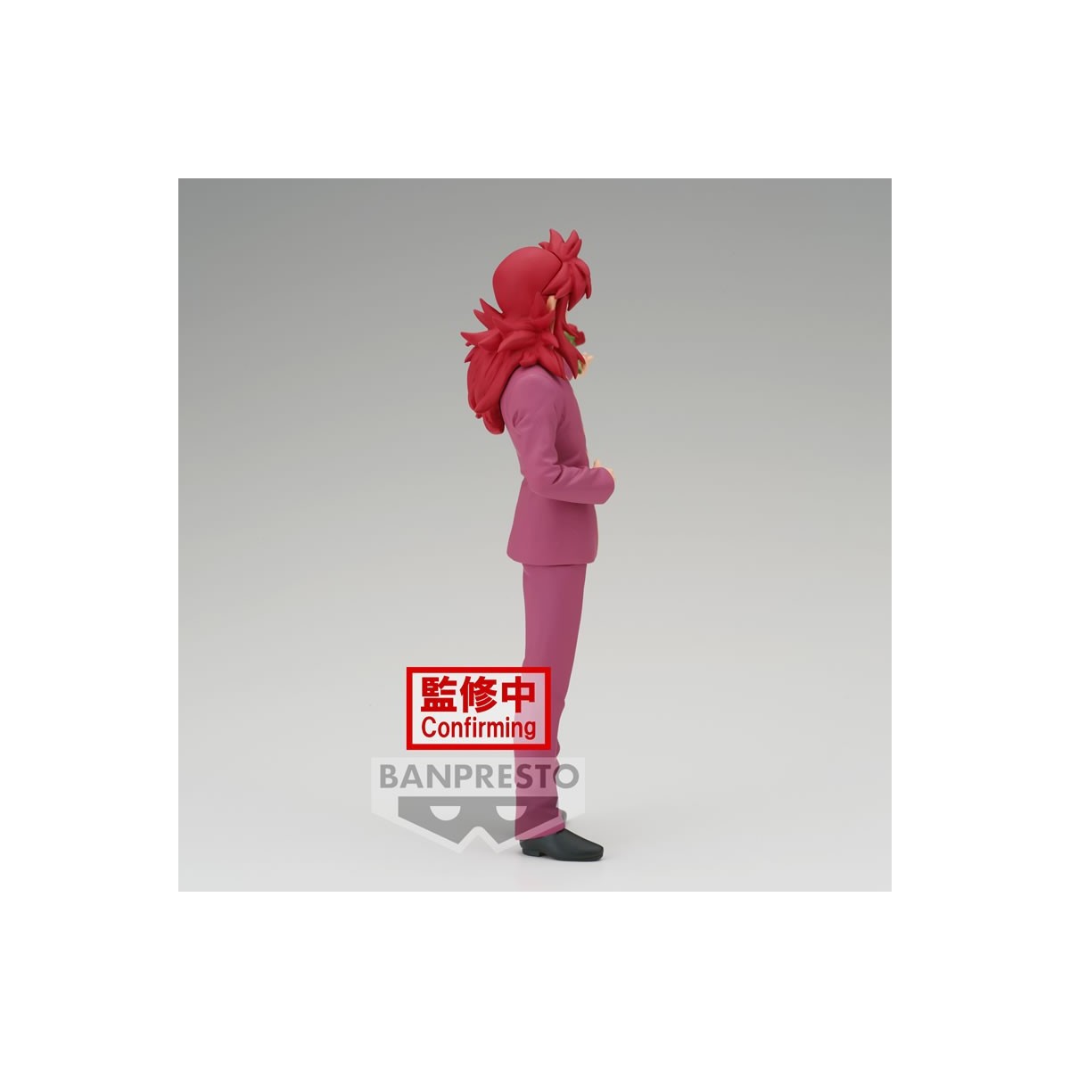 Banpresto - KURAMA 30° Anniversario - YU YU HAKUSHO