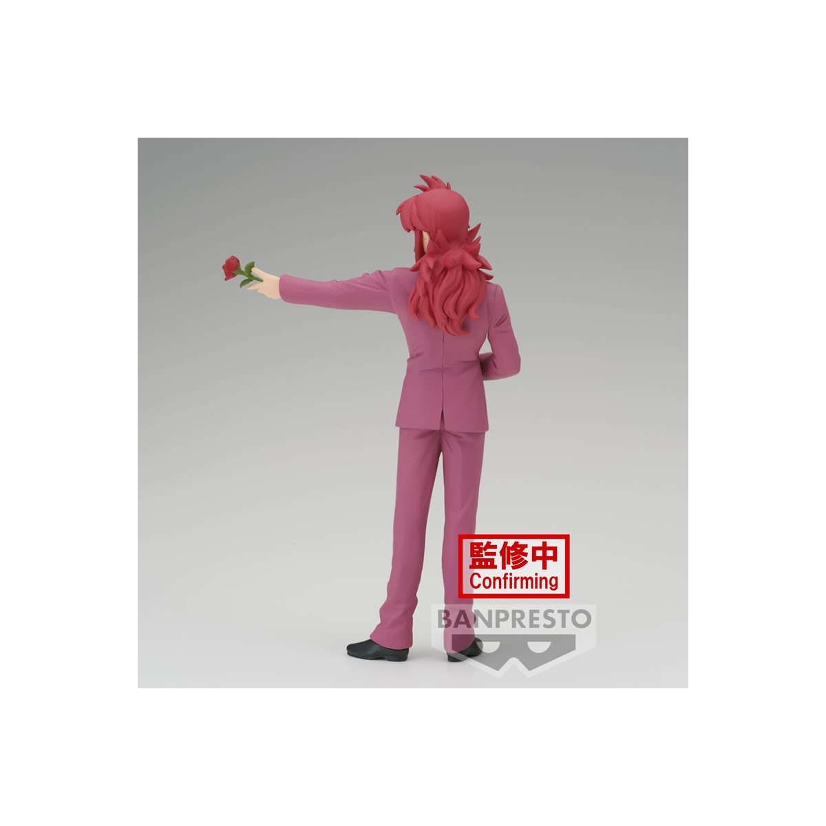 Banpresto - KURAMA 30° Anniversario - YU YU HAKUSHO