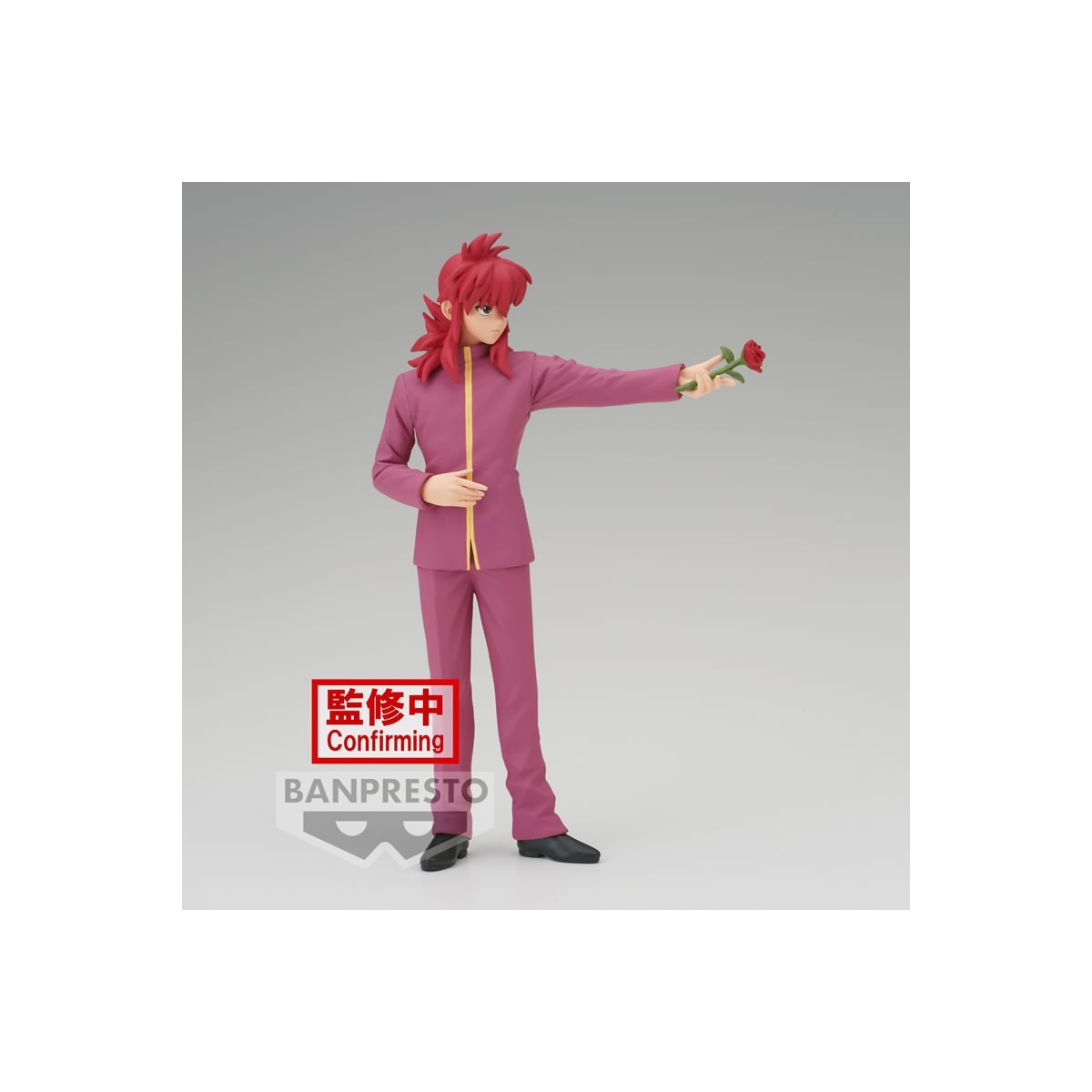 Banpresto - KURAMA 30° Anniversario - YU YU HAKUSHO