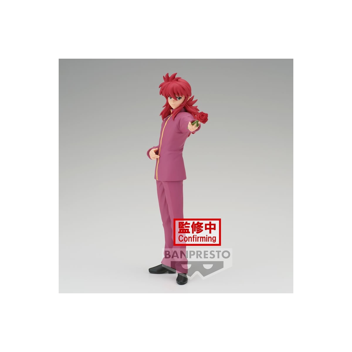 Banpresto - KURAMA 30° Anniversario - YU YU HAKUSHO